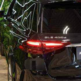 Foto inzerátu Mercedes-Benz GLE 450d*4M*PANO*TAŽ*360*HUD*