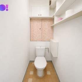 Foto inzerátu Prodej bytu v osobním vlastnictví 3+1, 66m², s balkonem na ul. Alžírská, Ostrava-Poruba