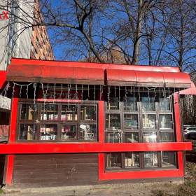 Foto inzerátu Prodej prodejního stánku, 16 m², ul. Plzeňská, Ostrava - Zábřeh